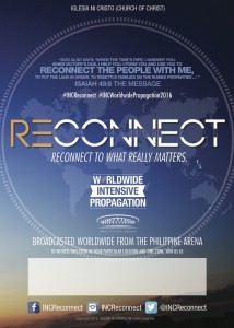 RECONNECT_2016-POSTCARD-5x7-FRONT1-214x300