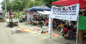 Screen shot 2016-05-27 at 8.09.29 PM