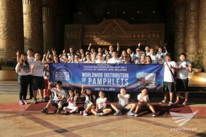 photo_2016-05-14_11-16-57