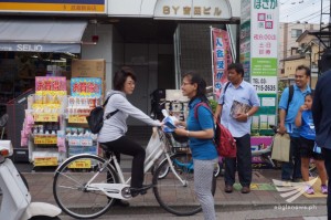 photo_2016-05-14_11-37-04