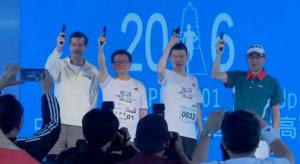 Tower runners conquer the 2,046 stairs of Taipei 101, the fifth tallest building in the world. (Photo grabbed from Reuters video)