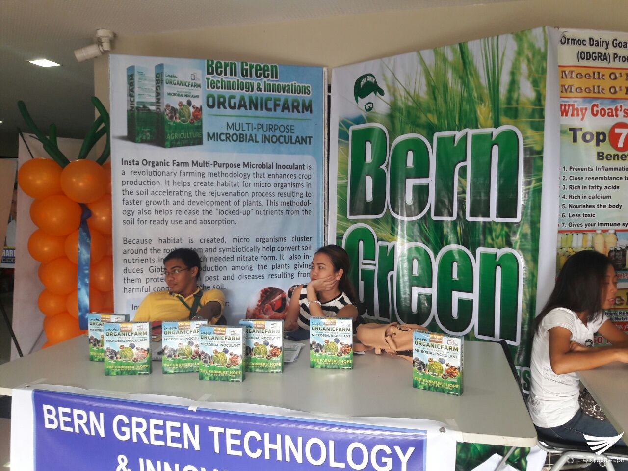 850614798_24088_2452407598566985344