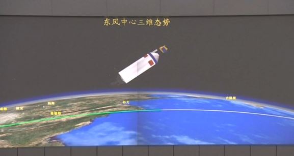 CCTV through Reuters