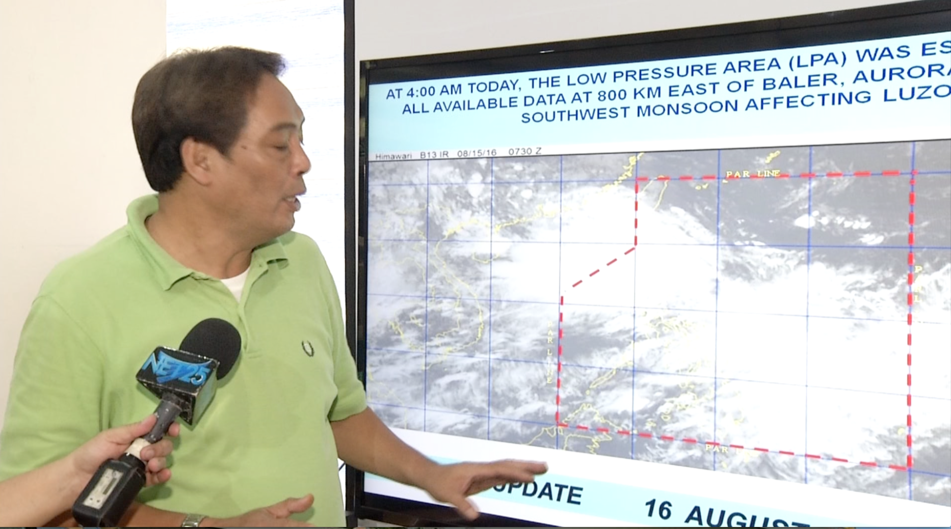 Screen shot 2016-08-16 at 8.58.43 PM