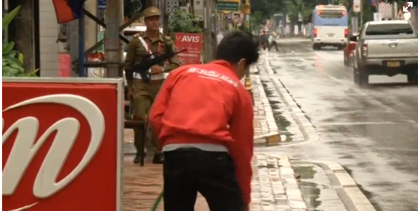 Screen Shot 2016-09-05 at 2.06.41 PM