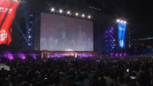 The 21st Busan International Film Festival (BIFF), one of Asia's largest film events, kicks off in South Korea's southeastern port city a day after Typhoon Chaba hit the region, leaving at least five people dead. (Photo captured from Reuters video)