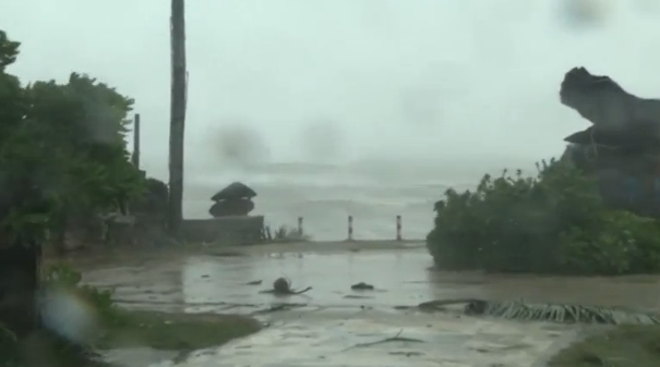 Photo captured from CCTV video