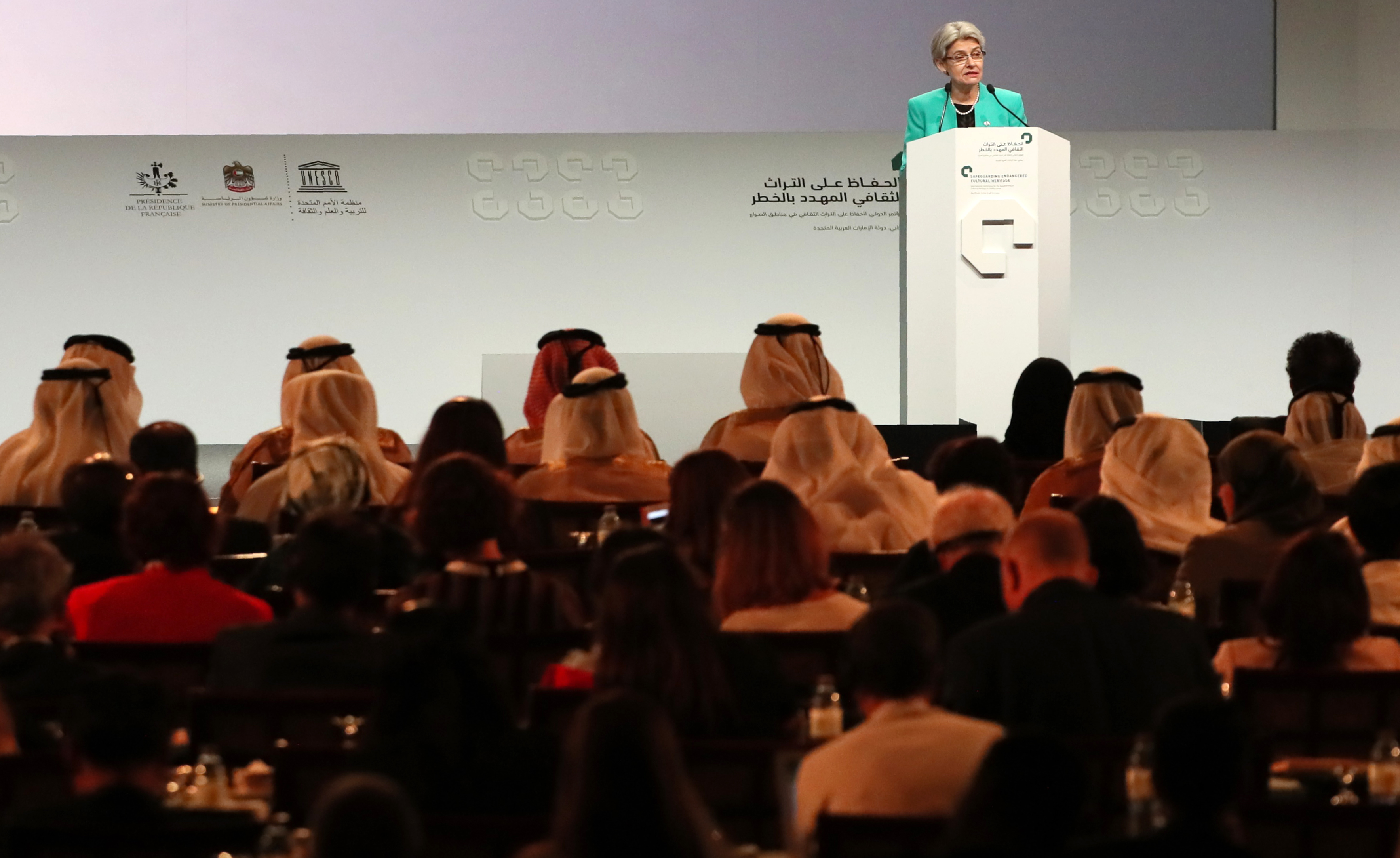Director-General of the UN Educational, Scientific and Cultural Organization (UNESCO), Irina Bokova speaks during the opening ceremony of a conference gathering officials and experts from around the world gather to discuss forming a global alliance to protect endangered heritage sites on  December 2, 2016 in Abu Dhabi.    / AFP PHOTO / KARIM SAHIB
