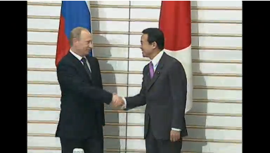 For some Japanese, December's Japan-Russia bilateral is the last chance to see progress on northern territory issues. (Photo courtesy of Reuters video file)