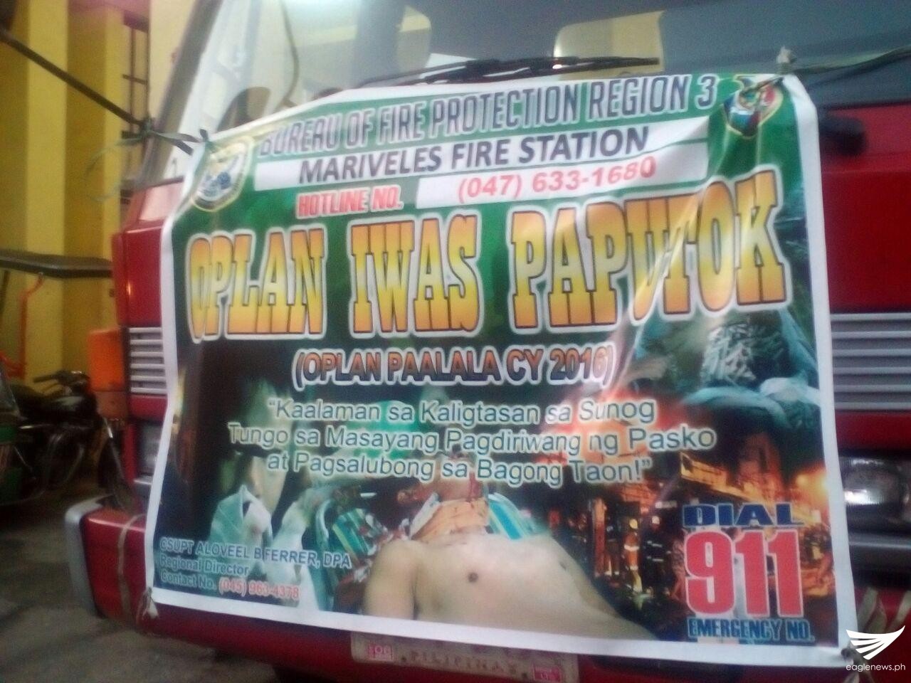 photo_2016-12-28_13-28-04