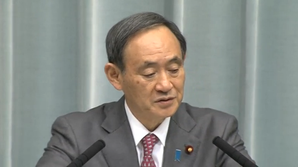 Japan calls South Korean governor's visit to disputed islands "extremely regrettable". (Photo grabbed from