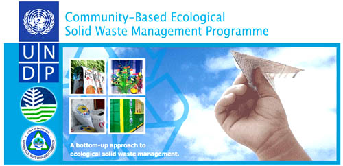 Quezon City government in partnership with the National Solid Waste Management Commission (NSWMC) and the Environmental Management Bureau-National Capital Region (EMB-NCR) will hold the 3rd Ecological Solid Waste Management Exhibition and Environmental Summit on January 26-29 at the Quezon Memorial Circle. (Photo is courtesy of Wikipedia)