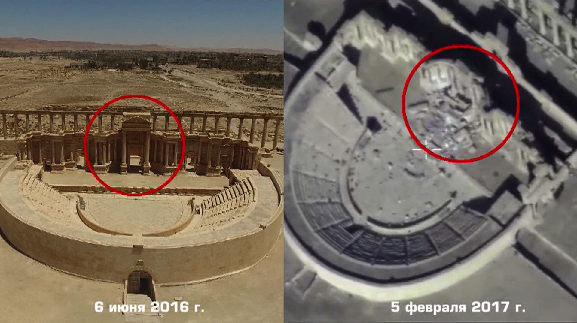 An image grab taken from video footage made available on the Russian Defence Ministry's official website on February 13, 2017, reportedly shows destruction to the Roman amphitheatre monumnent in Palmyra, Syria. Russia's military on Monday released drone footage showing more destruction of treasured monuments by the Islamic State in Syria's Palmyra since jihadists recaptured the UNESCO World Heritage Site late last year. The black-and-white video dated February 5 shows part of the Roman amphitheatre reduced to rubble and the tetrapylon, a 16-columned structure that marked one end of the ancient city's colonnade, wiped out. / AFP PHOTO / Russian Defence Ministry / HO / RESTRICTED TO EDITORIAL USE - MANDATORY CREDIT "AFP PHOTO / HO / Russian Defence Ministry - NO MARKETING NO ADVERTISING CAMPAIGNS - DISTRIBUTED AS A SERVICE TO CLIENTS