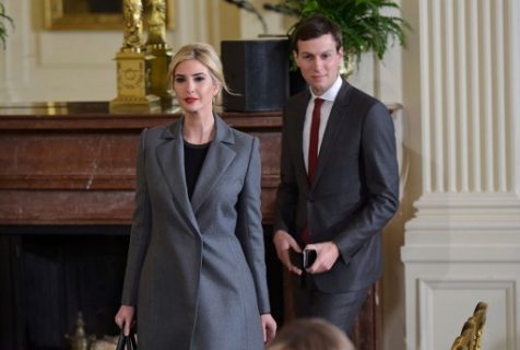 Ivanka Trump and Jared Kushner arrive for a joint press conference by US President Donald Trump and Israel's Prime Minister Benjamin Netanyahu in the East Room of the White House on February 15, 2017 in Washington, DC. / AFP PHOTO / MANDEL NGAN
