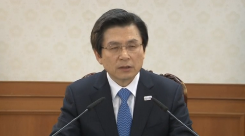 South Korea's acting President and Prime Minister, Hwang Kyo-ahn, convenes a National Security Council (NSC) meeting after the impeachment ruling and says the country should be ready for possible provocations from the North.  (Photo grabbed from Reuters video)
