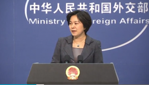 China appreciates Philippine President Duterte's friendly stance on the Chinese research vessels, said Chinese Foreign Ministry spokeswoman Hua Chunying on Tuesday. (Photo grabbed from CCTV video/Courtesy China Central Television)