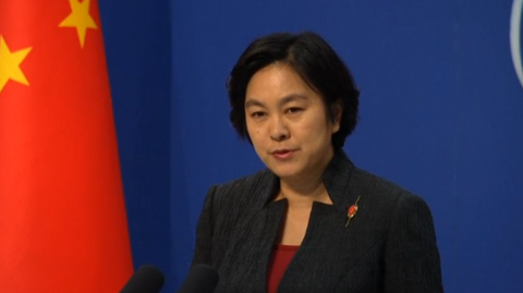 China's Foreign Ministry denies reports that China will begin preparatory work this year for an environmental monitoring station on a disputed shoal in the South China Sea. (Photo grabbed from Reuters)