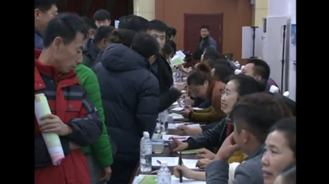China created 3.34 million new jobs in the first quarter this year, according to a press conference held by Ministry of Human Resources and Social Security in Beijing on Tuesday.(photo grabbed from Reuters video)