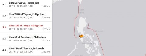 Photo grabbed from USGS website