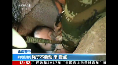 A toddler and an elderly blind man were rescued from two different wells in China earlier this week. Photo grabbed from Reuters video file.