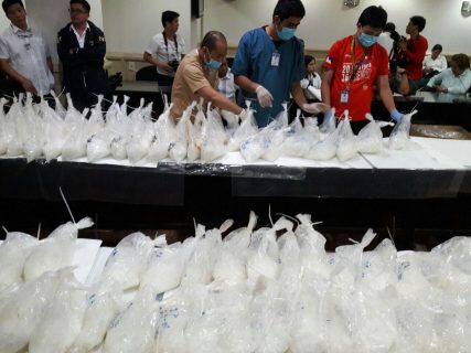 The more than 500 kilograms of shabu seized by authorities are shown to the media in a press conference on Monday, May 29. Erwin Temperante/Eagle News