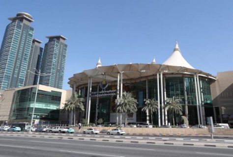 A general view taken on June 5, 2017 shows a shopping centre in Doha. Arab nations including Saudi Arabia and Egypt cut ties with Qatar, accusing it of supporting extremism, in the biggest diplomatic crisis to hit the region in years. / AFP PHOTO / STR