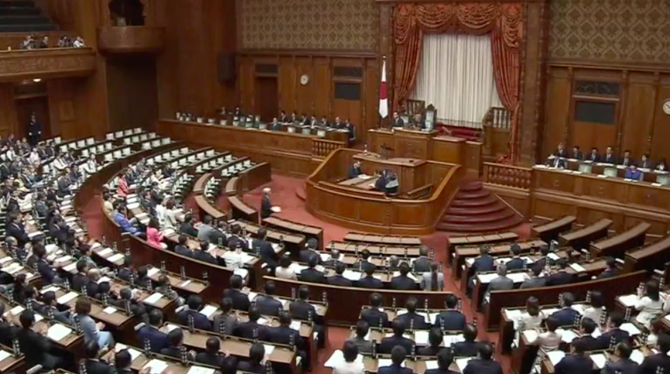 Japan's parliament on Friday (June 9) passed a law allowing Emperor Akihito to abdicate, clearing the way for the first abdication by a Japanese monarch in nearly two centuries and the accession of his son, Crown Prince Naruhito, probably late next year. Photo grabbed from Reuters video file.