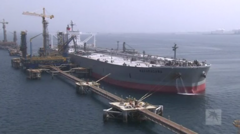 Oil prices held near multi-month lows on Wednesday (June 21) as investors discounted evidence of strong compliance by OPEC and non-OPEC oil producers with a deal to cut a global output.(photo grabbed from Reuters video)