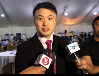 Allan Zhang, Asia Pacific Real Estate Association Limited (APREA) Vice President for Business Development, Public Policy and Research